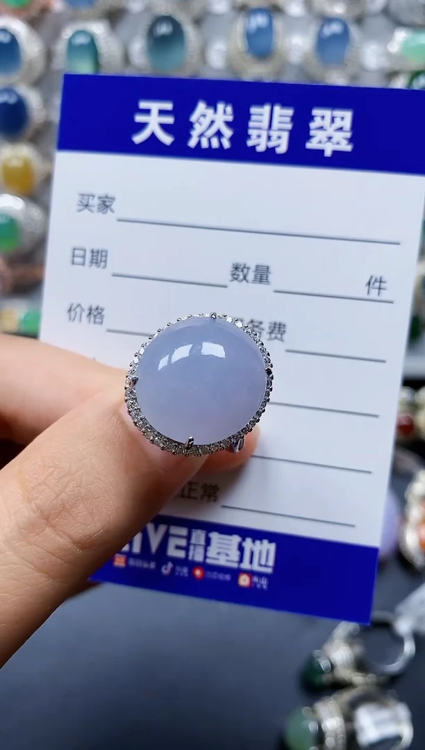 翡翠戒指银S925镶嵌0052