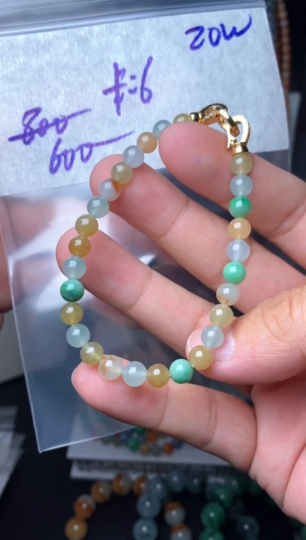 未镶嵌定制翡翠毛货需精细抛光拍一发一