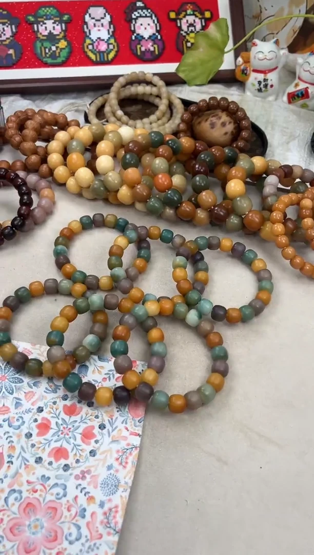 手串菩提根/象牙果a423 卡13 干磨莫奈