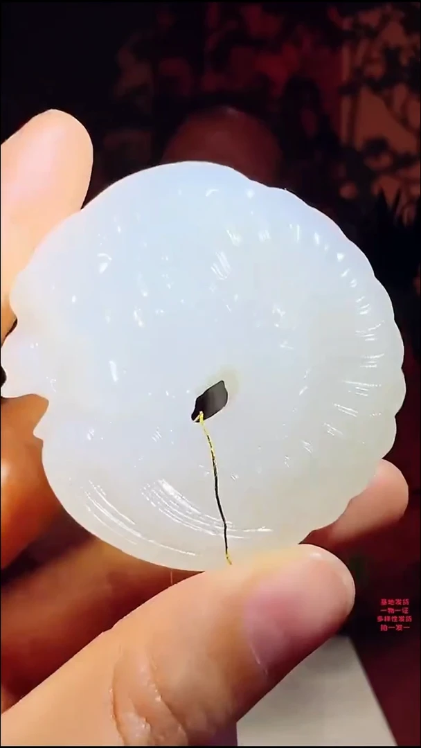 颈饰未镶嵌和田玉a24