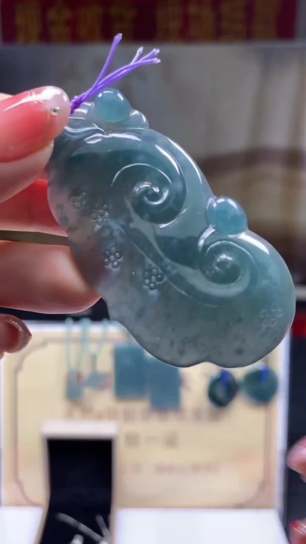 未镶嵌定制翡翠********611