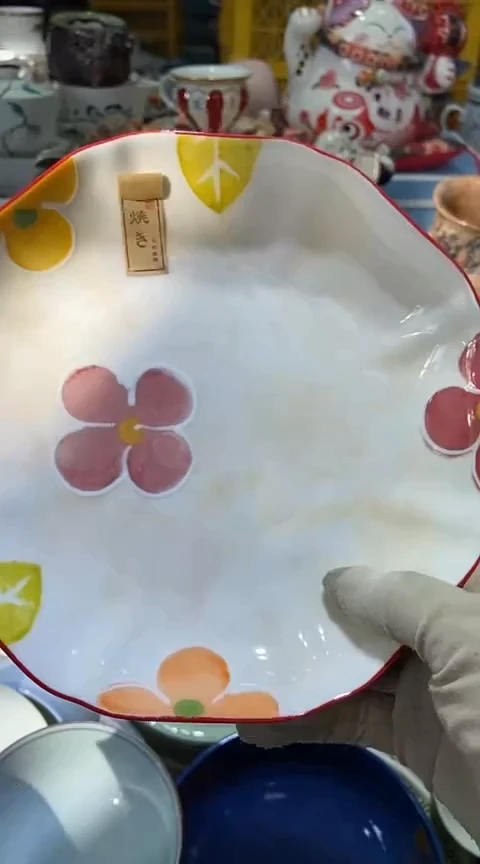 【闪购商品】瓷片1111111111111111