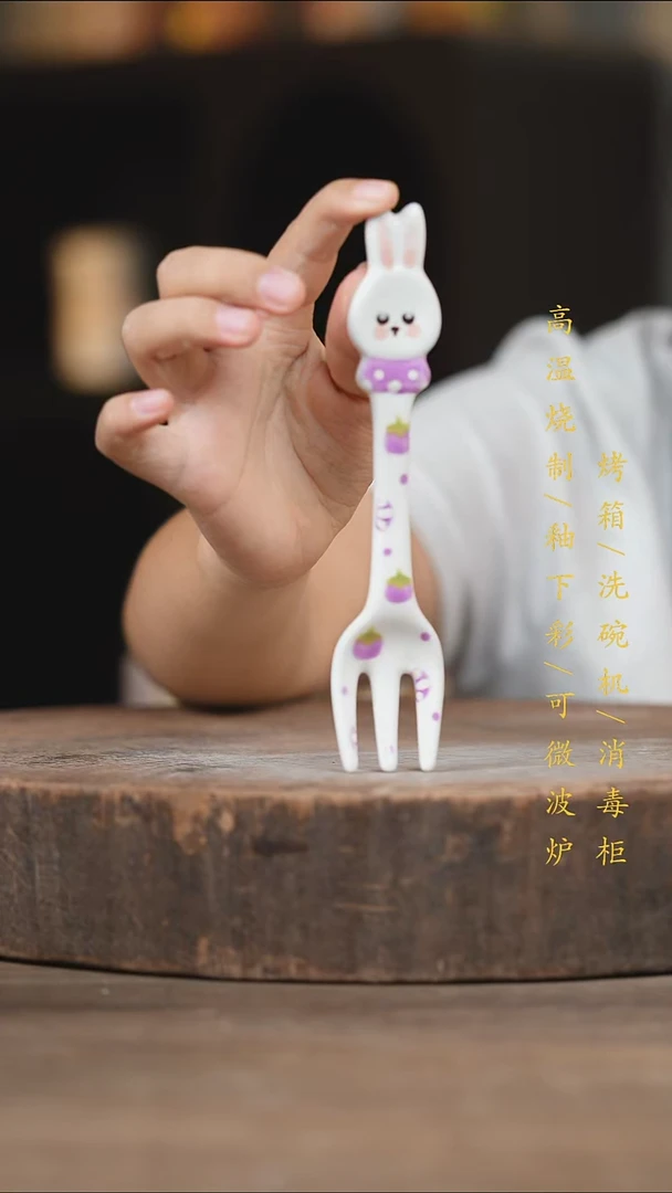 瓷片景德镇高温釉下彩（食品级）