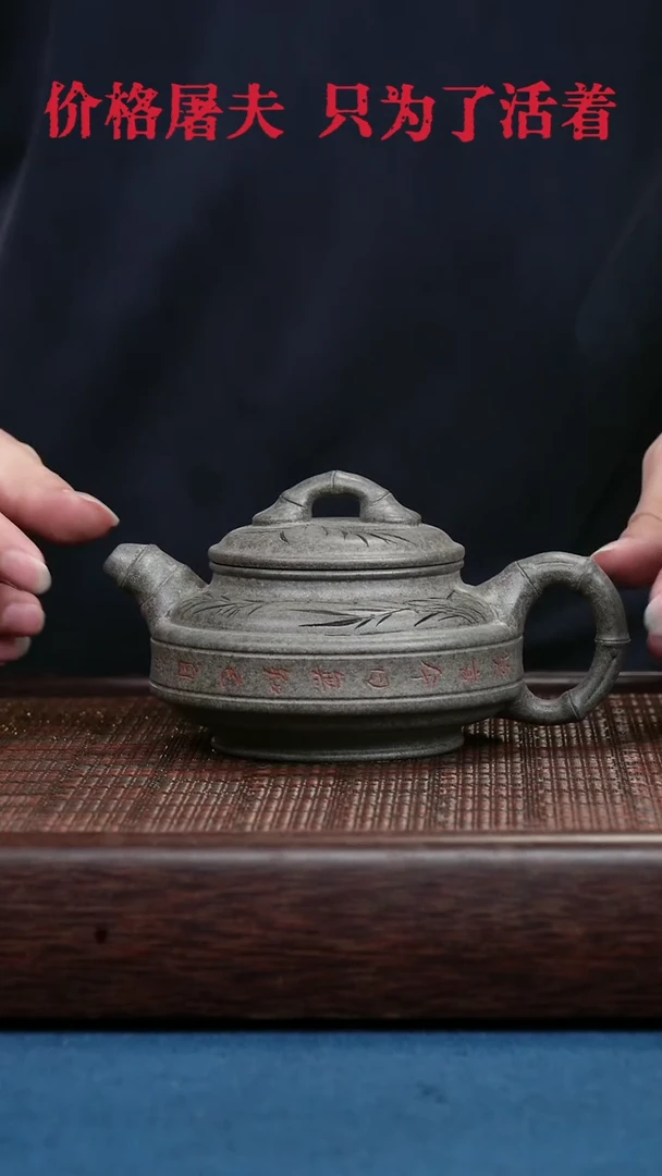 茶杯紫砂紫砂紫砂紫砂紫砂