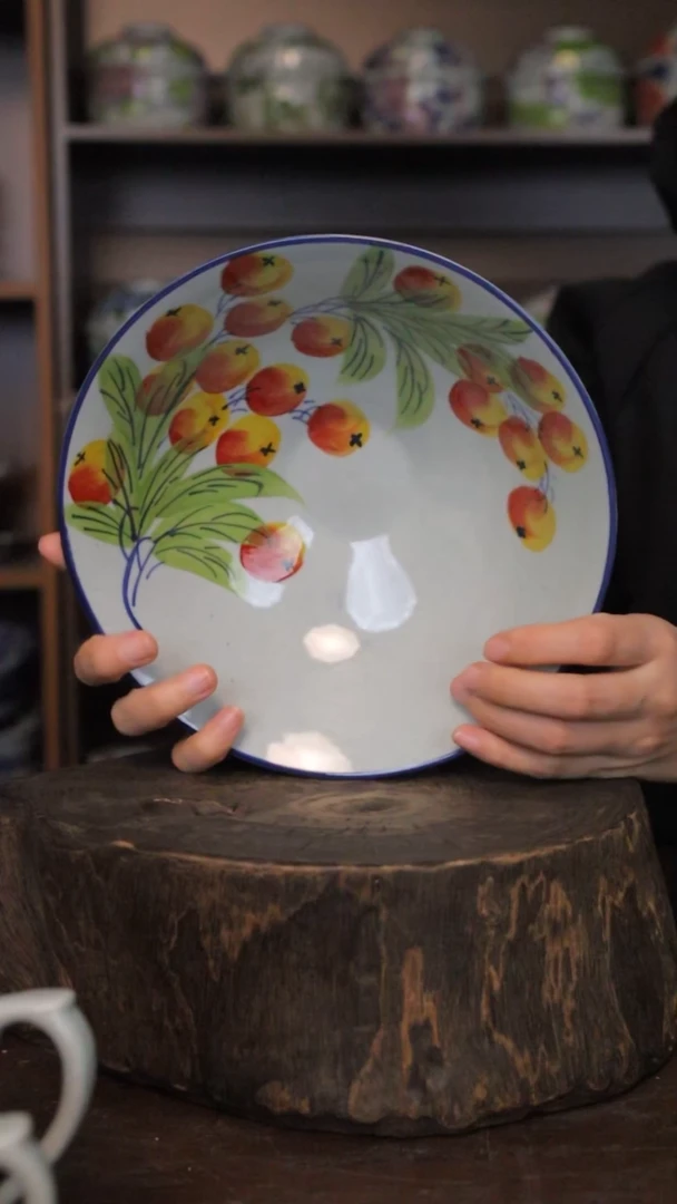 【闪购商品】椿野8寸斗笠深盘（枇杷）C028