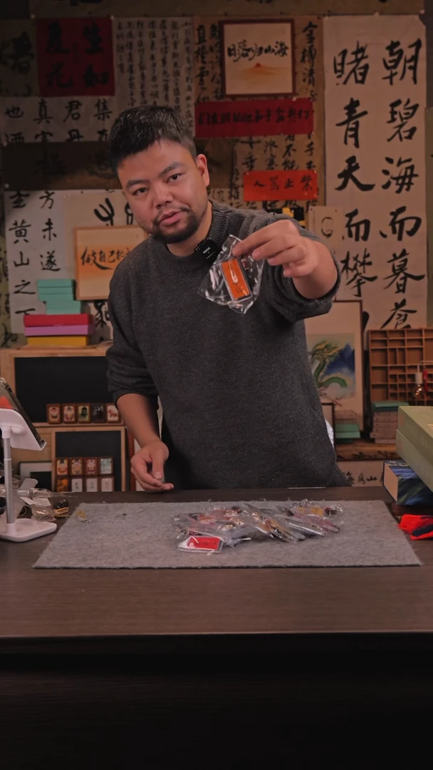 【闪购商品】书法不带礼盒 檀木钥匙扣随发一个