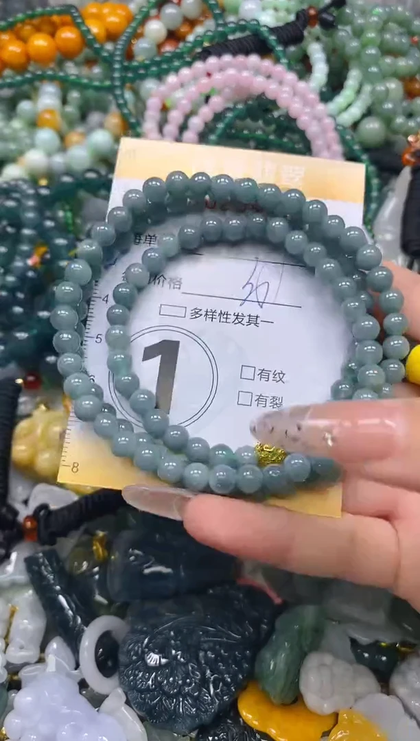颈饰未镶嵌翡翠闪购0234726