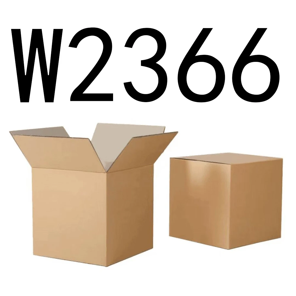 99新  【按主播讲解拍】 W2366编号纸箱家具收纳 智能家居家用