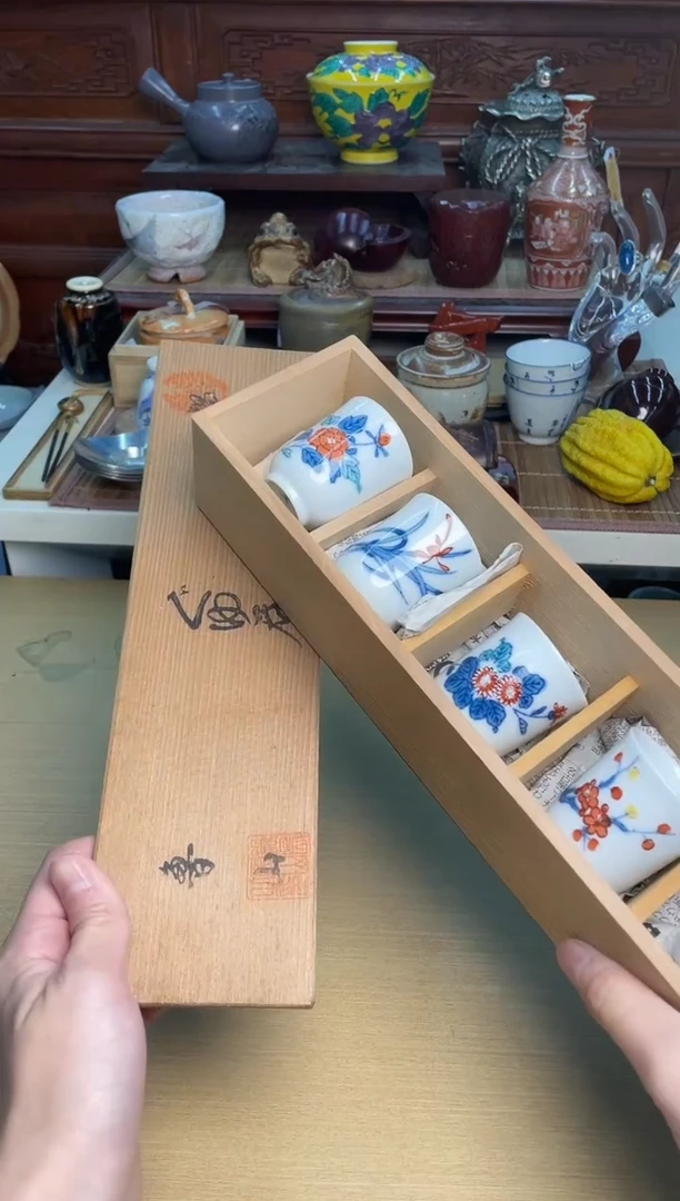 23号5只直播专用链接