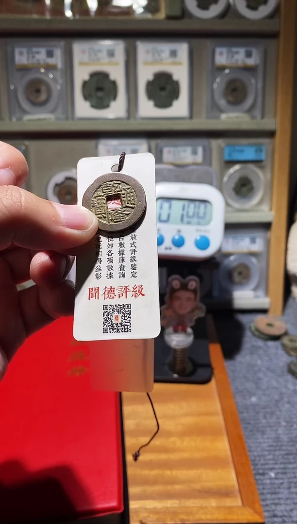 【闪购商品】金吉泉轩韩-生字隆32号