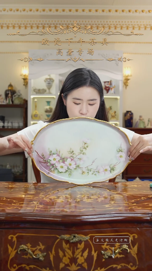 摆件米多家中古瓷器如图所示102