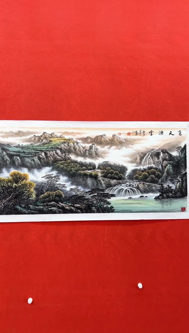 【闪购商品】国画道一老师亲笔绘画作品B51