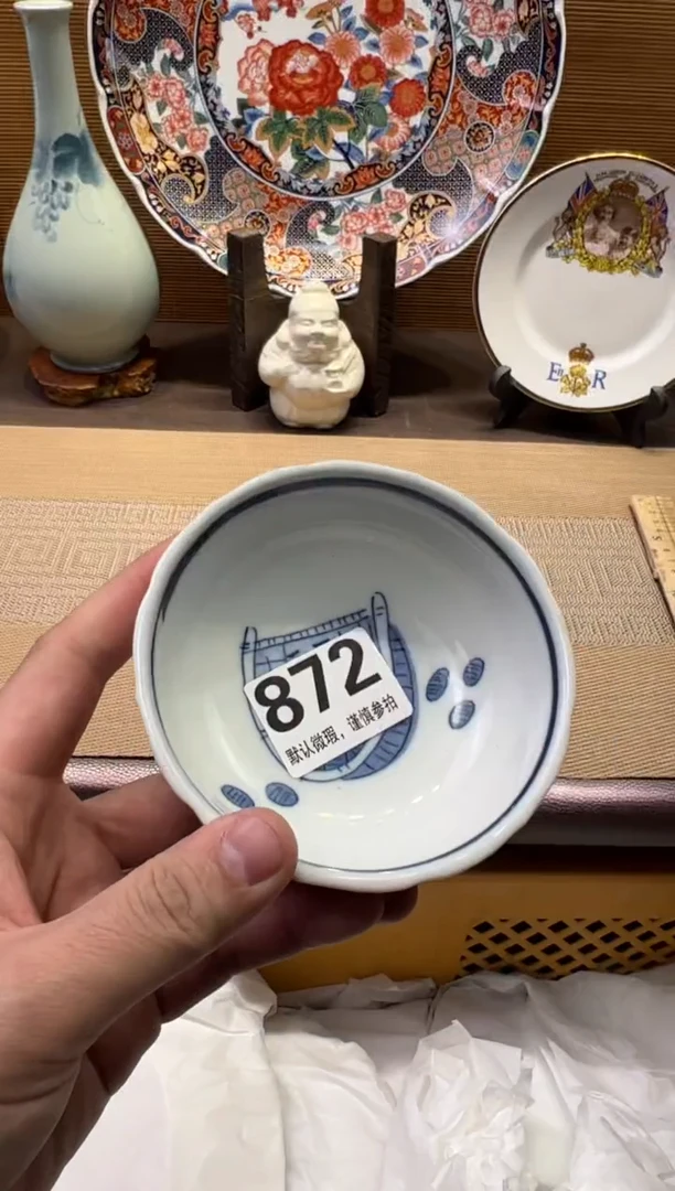 【闪购商品】陶瓷陶瓷陶瓷陶瓷陶瓷