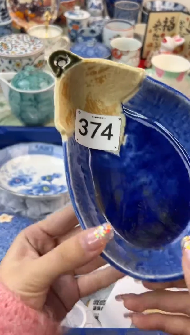 【闪购商品】瓷片374.............