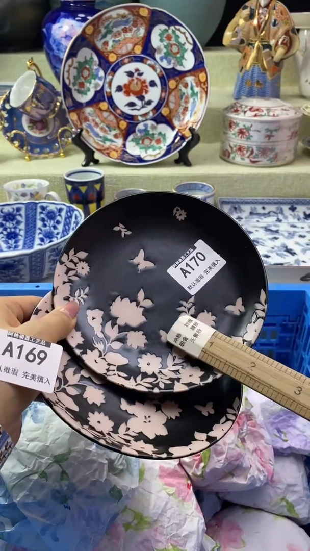 件E****宝瓷片 默认微瑕 完美慎入170