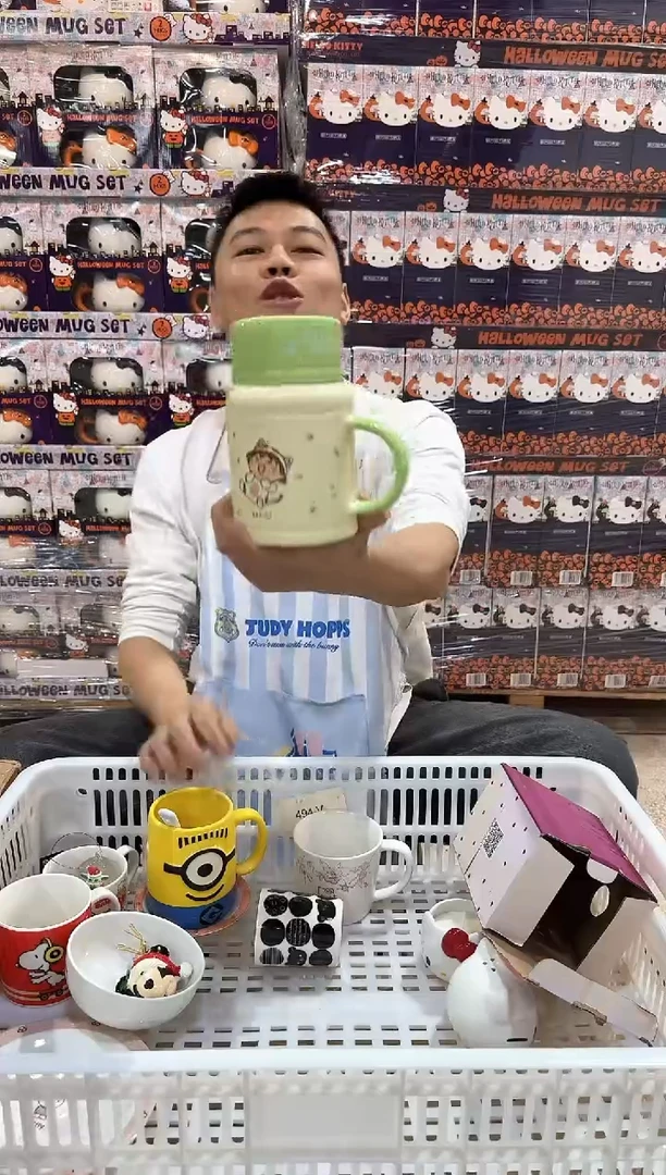 瓷片571-10孤品默认微瑕不退不换