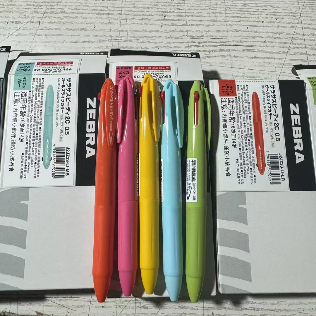 五支模块笔多巴胺色系