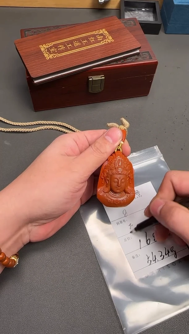 未镶嵌南红玛瑙珠宝奇石平****富427742774277多样性发货