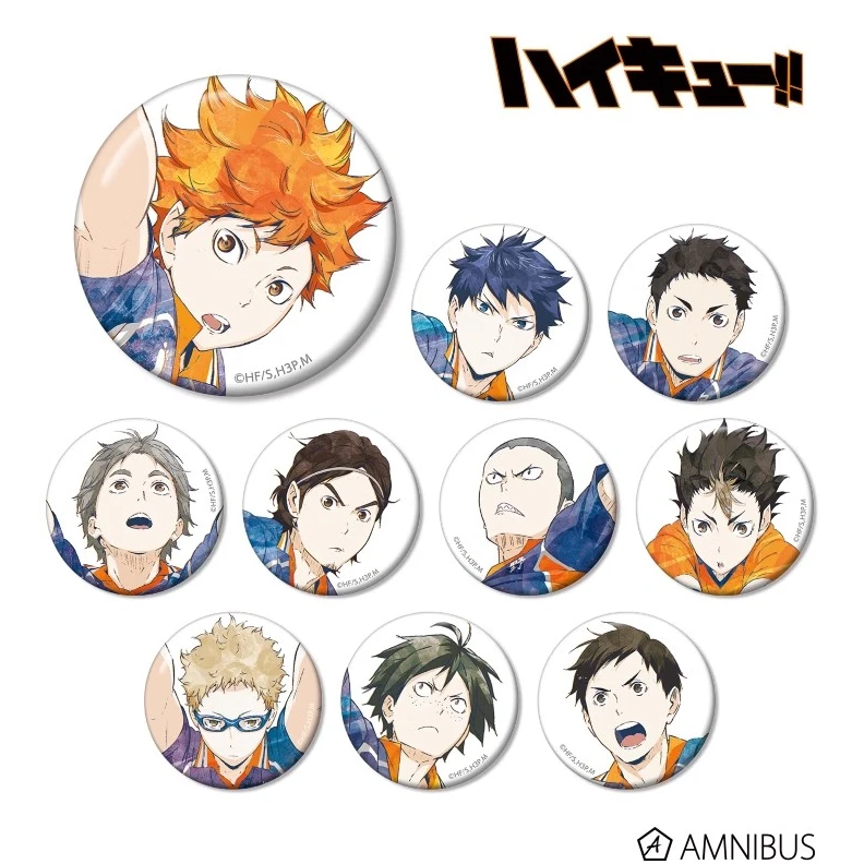 【模玩熊】排球少年 AniArt水彩 跳跃击球 吧唧 3弹 现货盲盒