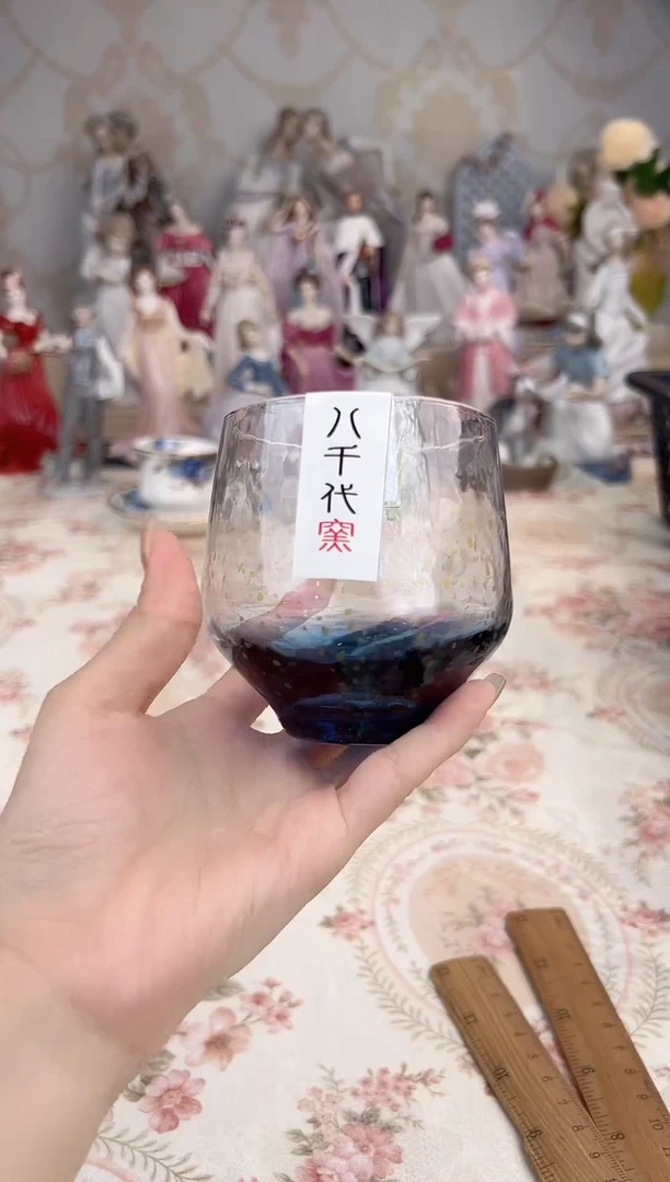 杯1 八千代凉水杯 蓝色