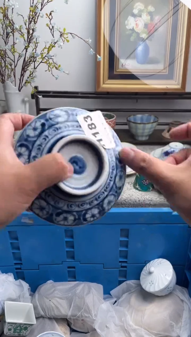 瓷片将*酒183-H-