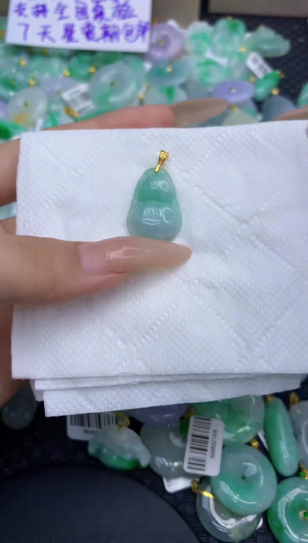 颈饰未镶嵌翡翠天然缅甸A货翡翠