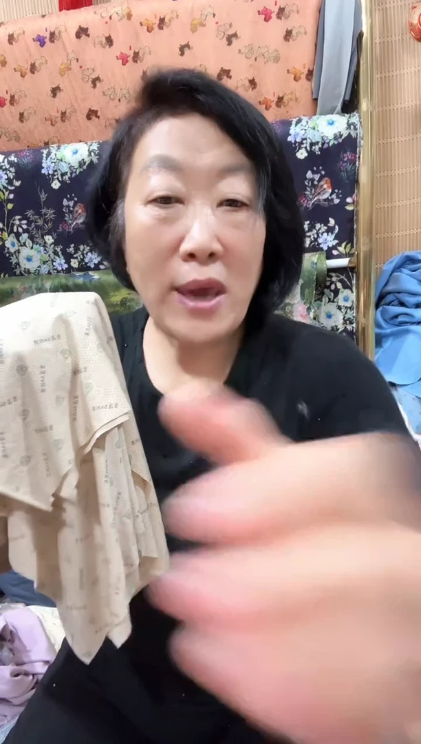 石墨烯5A雪莲男裤片大码一单2条裤片