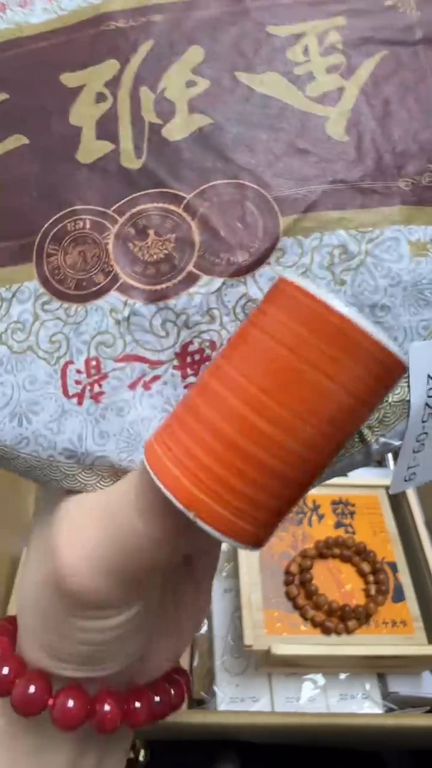 淡**韵瓷片瓷片瓷片瓷片