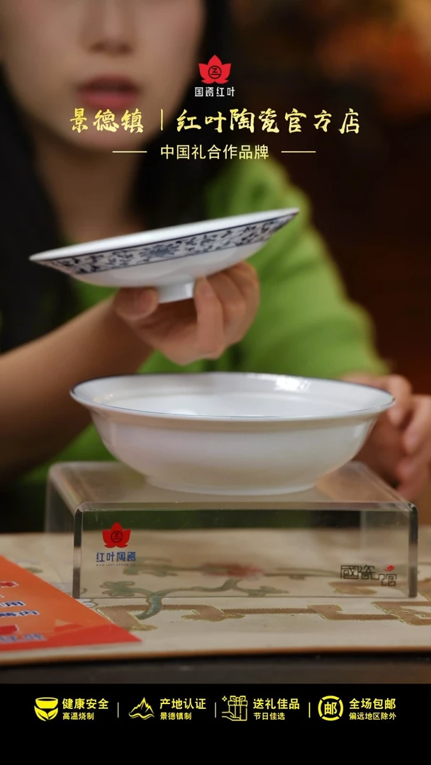 2个微瑕古韵缠枝8英寸金架盖碗