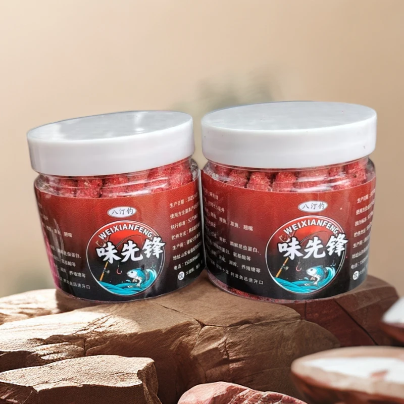 邱 拍一发二 四季可用钓鱼打窝饵料轻松钓鲫鲤草鳊青必备