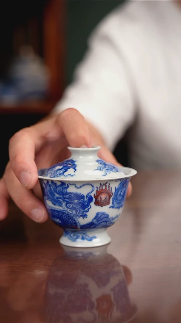 自成堂柴窑青花釉里红