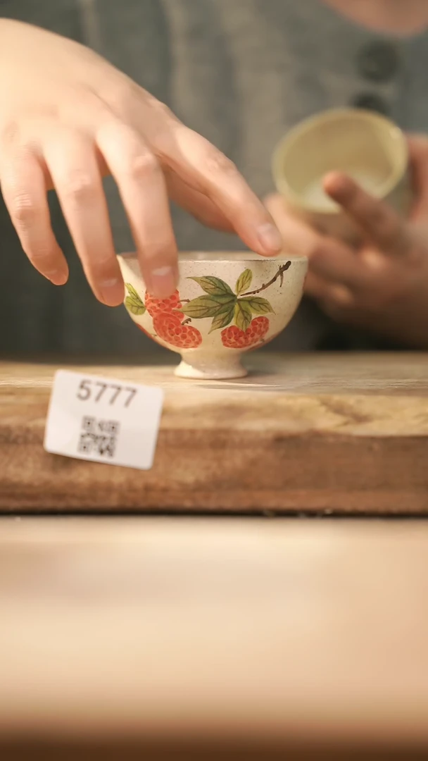 【闪购商品】【落单孤品】福利/杯子@@5777