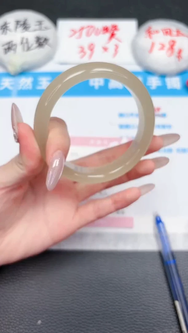 【闪购商品】石英质玉手镯未镶嵌31-59.7