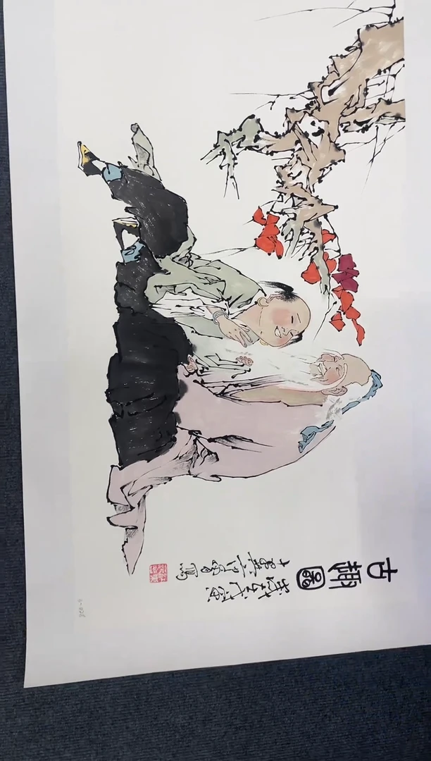 横款精品三尺人物，