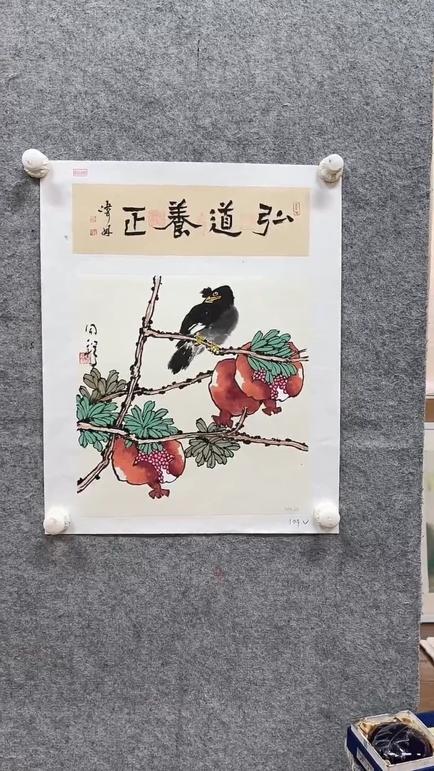 国画  悲鸿艺术/周同祥/国画