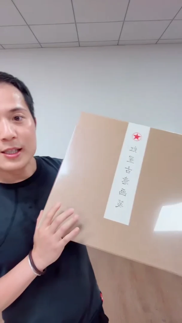 【38*38白色生宣】红星古意画笺10张（2盒一组）