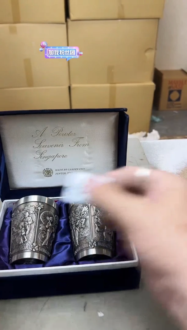 瓷片1488 聚宝缘海陶精选