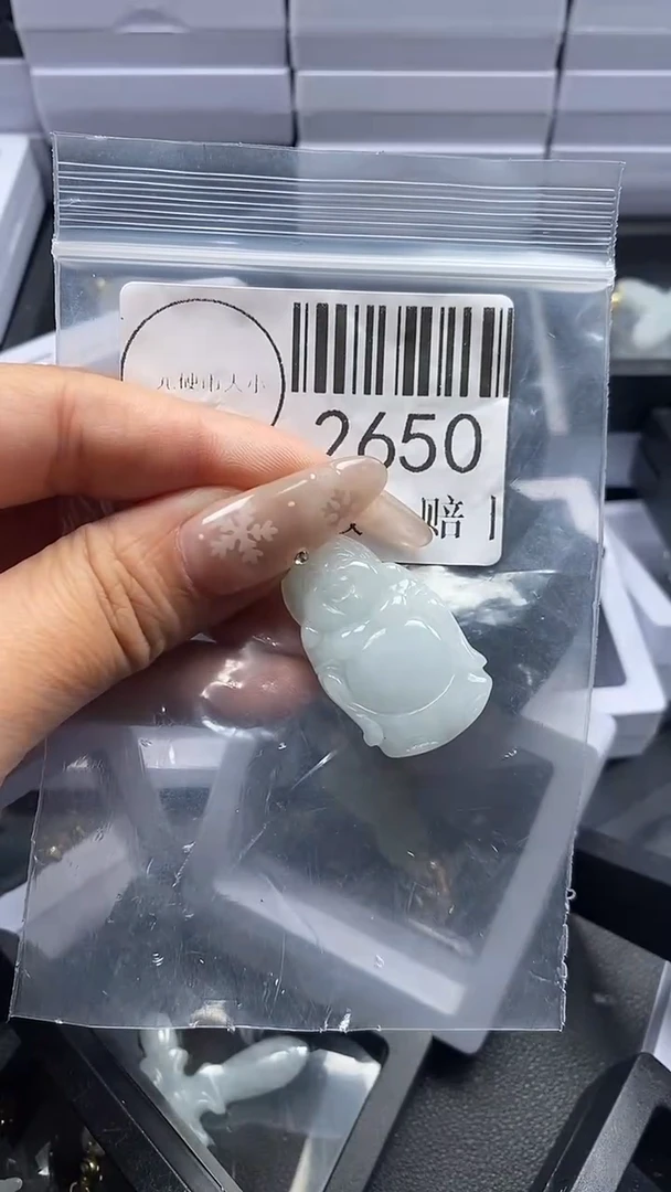 颈饰未镶嵌翡翠2650