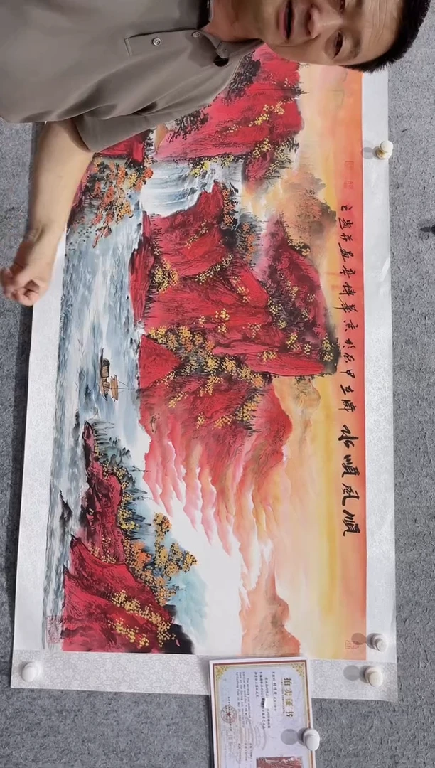 国画张传亭老师的作品3