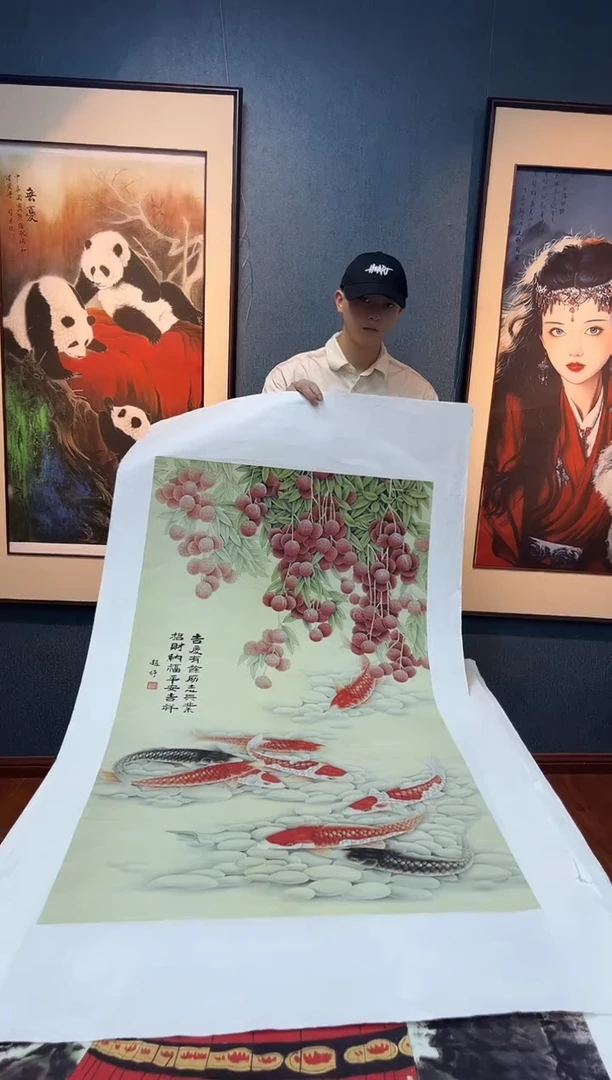 国画九霄甄选国画作品