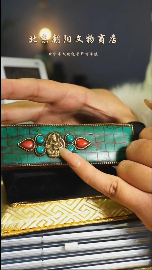 铜M****i花钱----------------12339