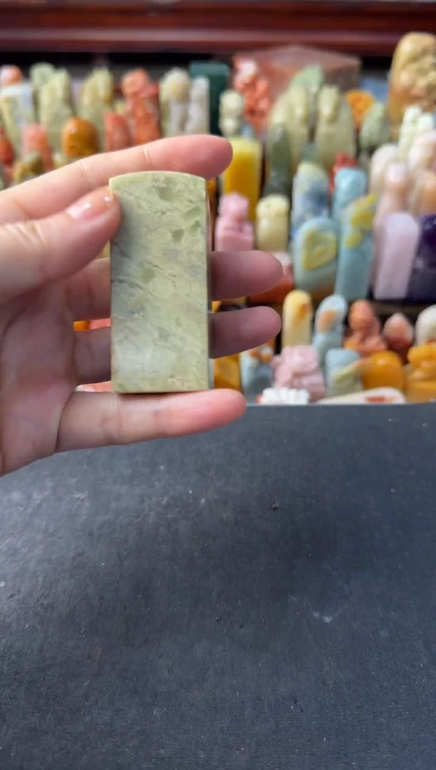 寿山石印石编号编号3969