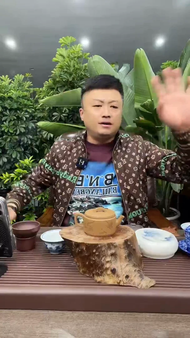 K18    金降坡 汉瓦壶