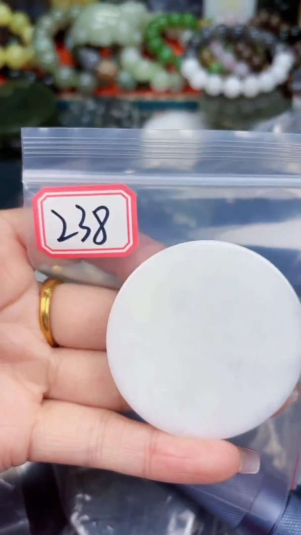 颈饰未镶嵌和田玉和田玉