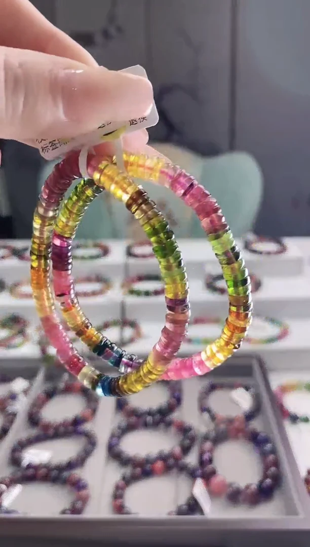 【闪购商品】碧玺算盘单圈未镶嵌多人多样性发其一