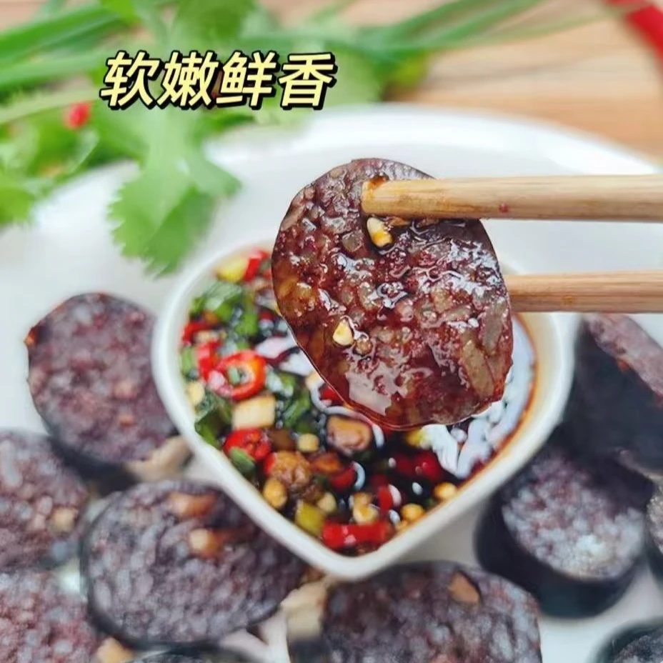 郭一瓶优选朝鲜族米肠延吉米肠地方特色小吃2袋装500g/袋