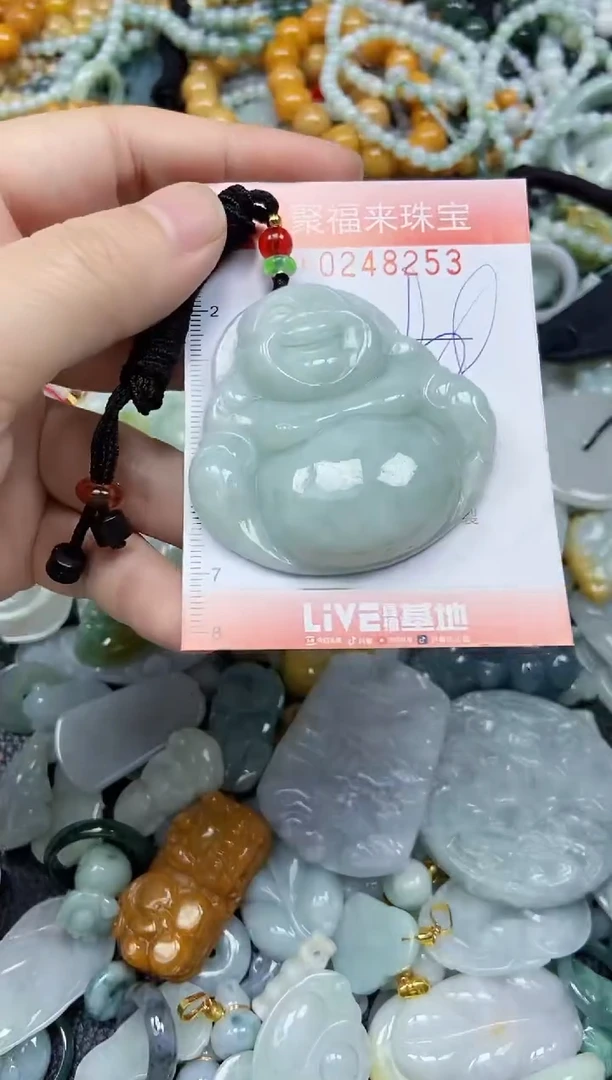 未镶嵌挂件翡翠闪购0248253