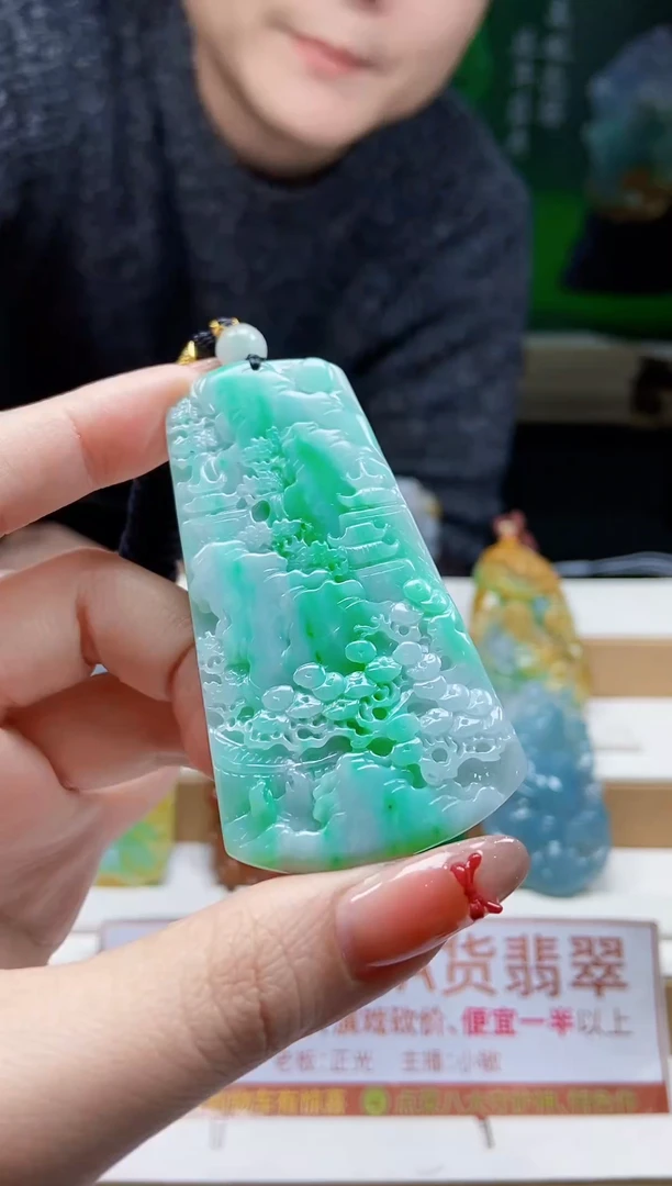 颈饰未镶嵌翡翠翡翠A货