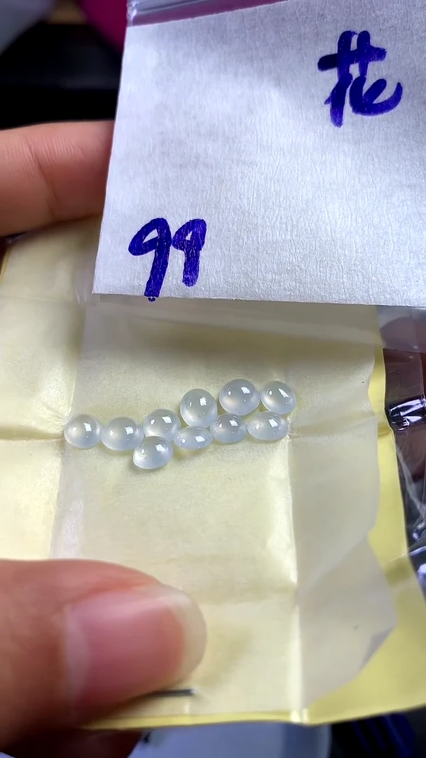 未镶嵌定制翡翠花****5翡翠蛋面裸石