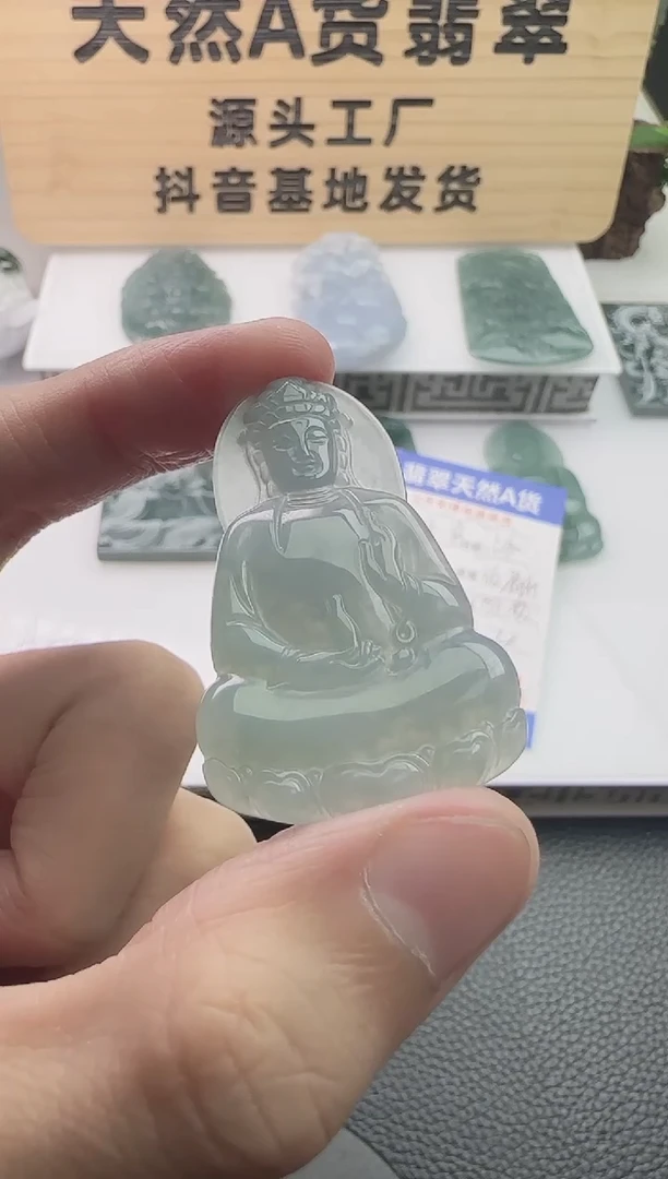 颈饰未镶嵌翡翠多样性随机发其一